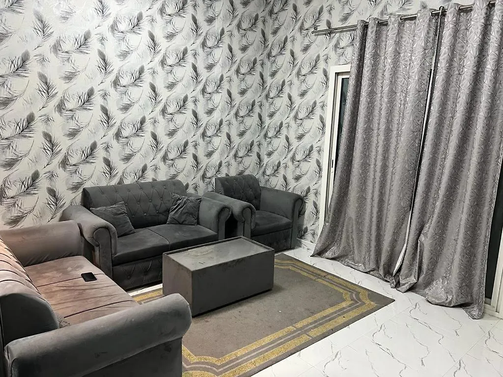 1 Bedroom Apartment Dubai United Arab Emirates